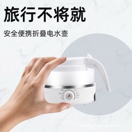 ❤Fast Delivery❤Portable Kettle Folding Electric Kettle Travel Kettle Small Dormitory Folding Kettle Factory Foreign Trade Order