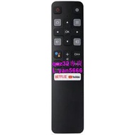 [現貨]適用TCL電視機TV語音4K遙控器RC802V FNR1 49P30FS 75r646 55C715