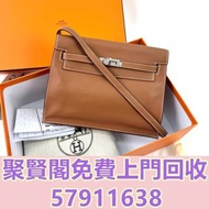 高̵ꙴ價̵ꙵ回̵ꙷ收̵ꙸ：Kelly danse金棕色swift皮銀扣B刻 名牌手袋，CHANEL香奈兒，HERMES愛瑪仕，LV路易威登，Dior迪奧，Gucci古馳，BottegaVeneta葆蝶