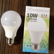 E27 LED球型省電燈泡、6W/10W/14W(瓦) 黃光/日光/白光