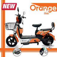 LULAE V8 จักรยานไฟฟ้า electric bike จักรยาน สกูตเตอร์ไฟฟ้า มีกระจกมองหลัง ไฟหน้า-หลัง ไฟเลี้ยว จอดิจิตอล จักรยานไฟฟ้า2023