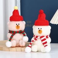 [Xinwang] Beverage Bottle Milk Tea Cup Cartoon Beverage Bottle Carambola Juice Bottle Bear Milk Tea 