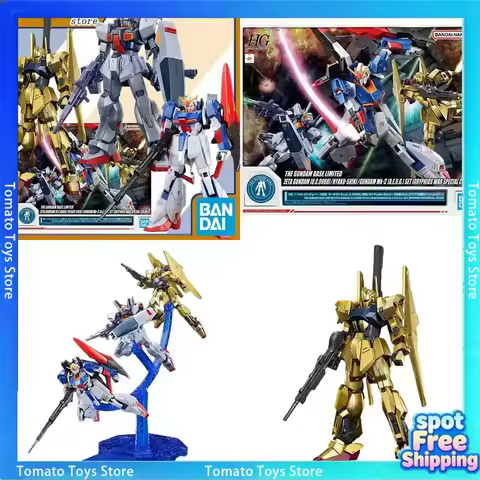 Bandai Genuine THE GUNDAM BASE LIMITED ZETA GUNDAM U.C.0088 HYAKU-SHIKI GUNDAM MK-II A.E.U.G. SET GR