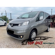 Nissan NV200 2010~2015 OEM Fog Lamp / Sport Light / Wiring Kit / LED 6000K 2 Tone Fish Eye LED Projector LED 6000K