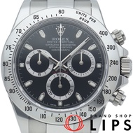นาฬิกา Rolex Cosmograph Daytona รุ่น 116520 (สุ่ม) หัวเข็มขัดใหม่ กล่อง ใบรับประกัน ตัวเรือนสแตนเลส 