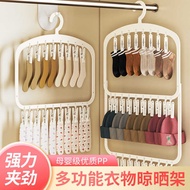 Dry Socks Multi-Clip Portable Drying Rack Dormitory Socks Storage Rack Windproof Drying Rack Hook So