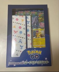(PTCG) Pokemon GO 2022日版 原盒 promo card +卡簿+4包卡＋送禮物比卡超272/S-P禮盒