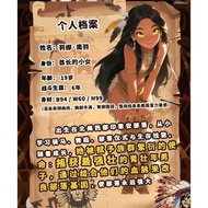 The World is Updated I'm Cushioning----Yyy4.30