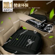 Seat Cover Bantal Bokong Pelindung Jok Mobil Ergonomis Elegan Simpel