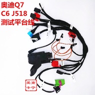Audi Q5 Audi A4 B8 B9 Audi Q7 C6 J518 Audi A6A7A8 Test Platform Wire Harness