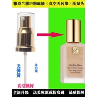 Estee Lauder DW Liquid Foundation Double Wear Liquid Foundation DW Press Head Press Nozzle Pump Head