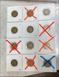 1950年香港一毫硬幣男皇（0944 0945 0946 0947 0948 0949 0950 0951 0952 0953 0954 0955）