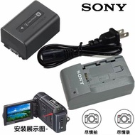 Sony HDR-CX450 CX455 CX500 CX520E CX550E Digital Camera Battery+Charger