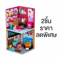 My Mini MixieQ’s™ Candy Shop Mini Room 2 ชิ้นราคาพิเศษ DWB60