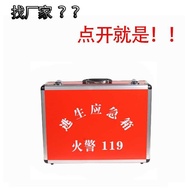 Fire Emergency Kit Fire Emergency Kit First Aid Kit Fire Emergency Kit Soft Empty Kit Fire Equipment