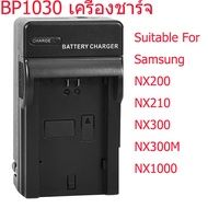 BP1030 BP1130 Travel Battery Charger for Samsung NX200 NX210 NX300 NX300M NX1000