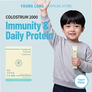 [YOUNGLONG] Premium Colostrum 2000 High IgG 33% Bovine Colostrum Powder Immune & Daily Wellness Chil