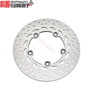 [Event Price] Suitable for Yamaha FZ1 FZ1N FZ1S FZ6 FZ6N FZ6S MT03 Rear Brake Disc Brake Disc