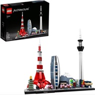 LEGO 21051 Architecture Tokyo