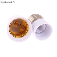 (time) 1Pc LED Bulb Converter E14 To E27/E27 To E14 Lamp Bulb Base Holder E14 Female E27 Male Adapte