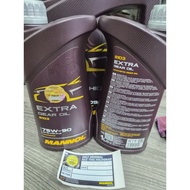 Mannol 75w-90 (1Liter) Manual LSD Synthetic Gear Oil (AdaStikerHologram)*Offer*.