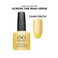 สีเจล CND Shellac คอลเลคชั่น Across The Mani Verse Collection