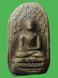 APK22 พระคงลำพูน​ กรุ​เก่า​ เนื้อดิน​ วัดมหาวัน​ ส่งพระตรงปรก​