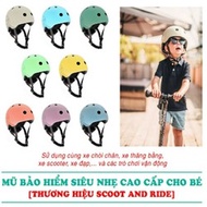 Genuine Scoot and Ride Ultralight Helmet