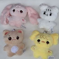 Kpop IVE Wonyoung Rei CHERRY Strawberry Rabbit Plush Doll Keychain Bag Charm