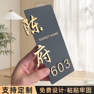 House Number Plate/Nombor Rumah/No Plat Rumah Alamat Modern/Sign Signage No Rumah 亚克力 姓氏门牌号定制 E6
