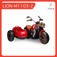 Itimtoys รถไฟฟ้าเด็กเล่น รถแบตเตอรี่เด็ก รถเด็กทรงรถช็อปเปอร์มีพ่วงข้าง สุดเท่ โดนใจคุณหนูๆ รุ่นใหม่ล่าสุด รุ่น 1103-2