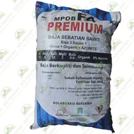 ( +-25kg) Baja sawit Sabah Sarawak Mineral Soil REAL STRONG MPOB F4 Premium Bio-Chemical Fertilizer 