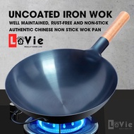 Authentic Non stick Wok Pan (Heavy Duty) Carbon Steel Pan Nonstick Ninong Ry Cast Iron Wok