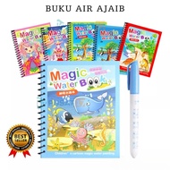 MAGIC WATER DRAWING PAINTING BOOK CHILDREN'S EDUCATIONAL COLORING DRAWING BOOK