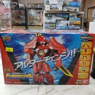 （旺角家樂坊17樓門市現貨） 全新 暴太郎戰隊 MINIPLA Don Momotarou Alter Set