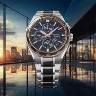 日本版 日本製造 Seiko 精工 Astron GPS Solar radio GPS titanium analog world time limited men's watch SBXC180 
