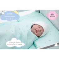 Iflin Baby - ผ้าห่อตัว - Swaddle Blanket - ขนาด 45×45 นิ้ว