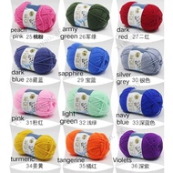 🇸🇬Yarn Balls 4ply Milk Cotton Yarn Four Ply Knitting Yarn Baby Quality Warm Keeping Thread