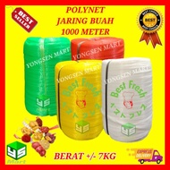 Y7y Polynet roll 1000 meter besar jumbo 1000m 1000 m , waring ,