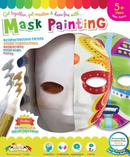 DIY Paper Craft Opera Face Mask Painting Box Kit Coloring The Phantom Of The Opera