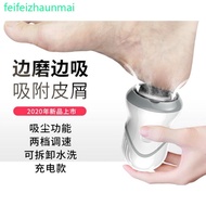 Electric Foot Grinder Foot Grinder Foot Peeler Electric Foot Peeler Exfoliator Electric Foot Grinder