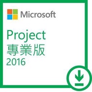[ SK3C ] 微軟Project Pro 2016 多國語言下載版