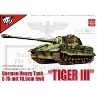 Model Collect UA35013 1/35 German Heavy Tank "Tiger III" E-75 Mit 10.5cm Kwk model kit.