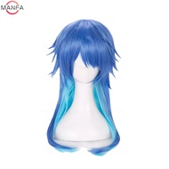 Dramatical Murder DMMD Seragaki Aoba Cosplay Wig Gradient Blue Heat Resistant Synthetic Hair Wig
