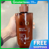 Amore pacific | Ryo Black Volume Root Strengthening Conditioner 480ml