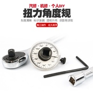 Angle Torque Gauge Black Torque Gauge Torque Angle Gauge Torque Gauge Wrench Strength Gauge Corner G