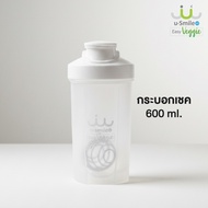 600 Ml Check Cylinder Usmile Brand