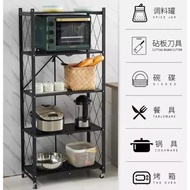 Troli Lipat Rak Besi Serbaguna 3 Susun 4 Susun 5 Susun Kokoh Tanpa Instalasi Ada Roda Rak Dapur Serb