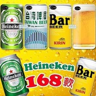海尼根台啤啤酒 手機殼LG G7 + G6 G5 G4 Q Stylus 3 2 Q7 V30 + K10 K8 201