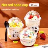 Bo Bo Bo Cup Bobo Cup Snow Cheese Cup Smoothie Hug u-Shaped 360 Bobo Cake 250ml Fruit Cup Disposable